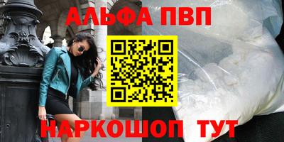 скорость Чапаевск