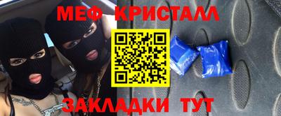 скорость Чапаевск