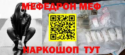 скорость Чапаевск