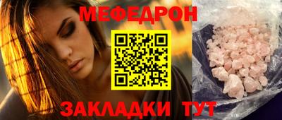 скорость Чапаевск