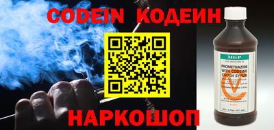 скорость Чапаевск