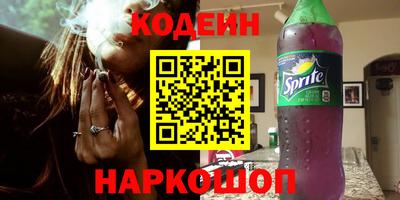 скорость Чапаевск