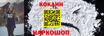 первитин Чебаркуль