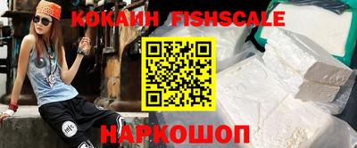 мефедрон мука Чебоксары