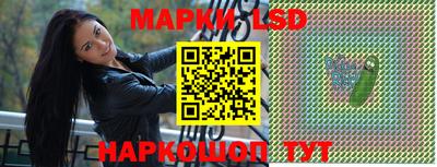 первитин Чебаркуль