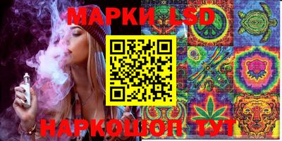 скорость Чапаевск