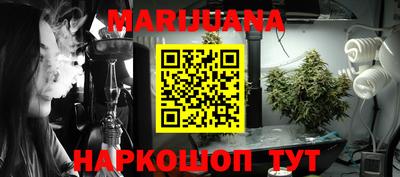 мефедрон мука Чебоксары