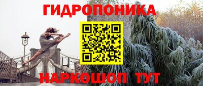 мефедрон мука Чебоксары