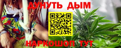 первитин Чебаркуль