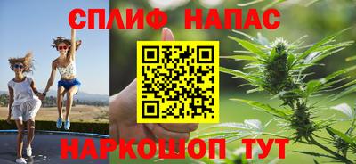 первитин Чебаркуль