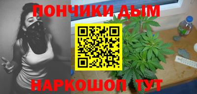 мефедрон мука Чебоксары