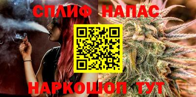 первитин Чебаркуль