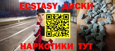 первитин Чебаркуль