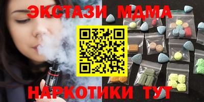 скорость Чапаевск