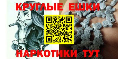 скорость Чапаевск