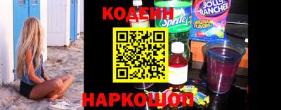 мефедрон мука Чебоксары