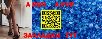мефедрон мука Чебоксары
