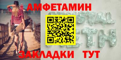 мефедрон мука Чебоксары