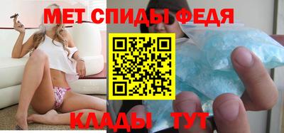 скорость Чапаевск