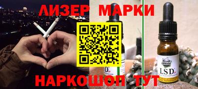 скорость Чапаевск