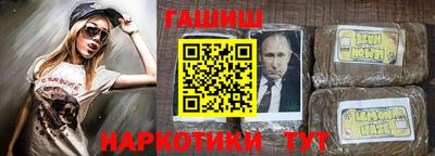скорость Чапаевск