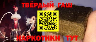 первитин Чебаркуль