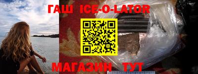 скорость Чапаевск