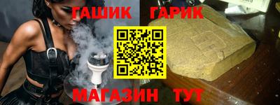 скорость Чапаевск