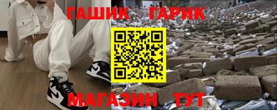 первитин Чебаркуль