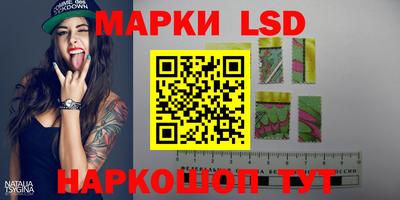 мефедрон мука Чебоксары