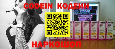 мефедрон мука Чебоксары