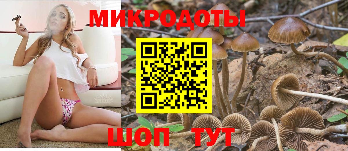 КОКАИН Сердобск